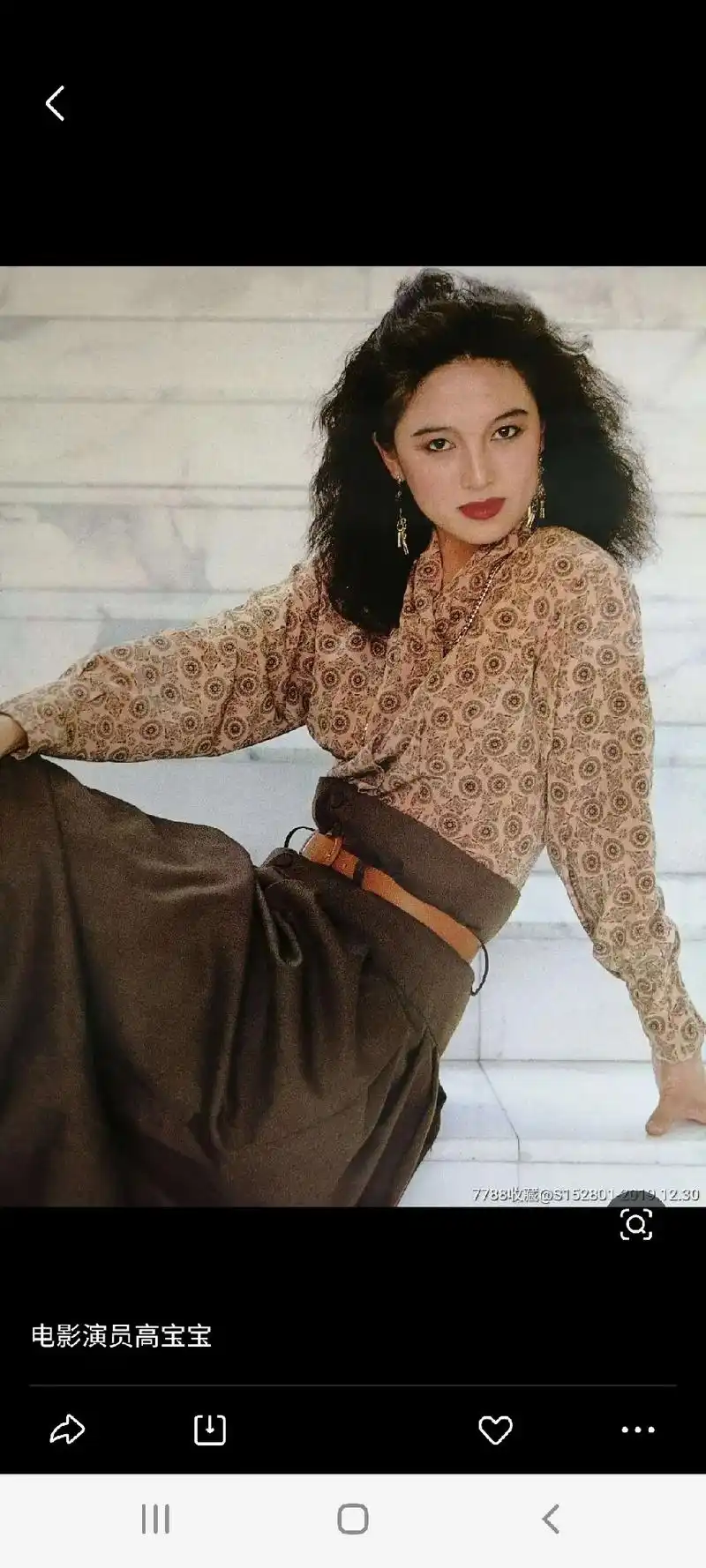 58岁高宝宝是丛珊那个年代的女演员,以一对大酒窝著名,170 - 抖音