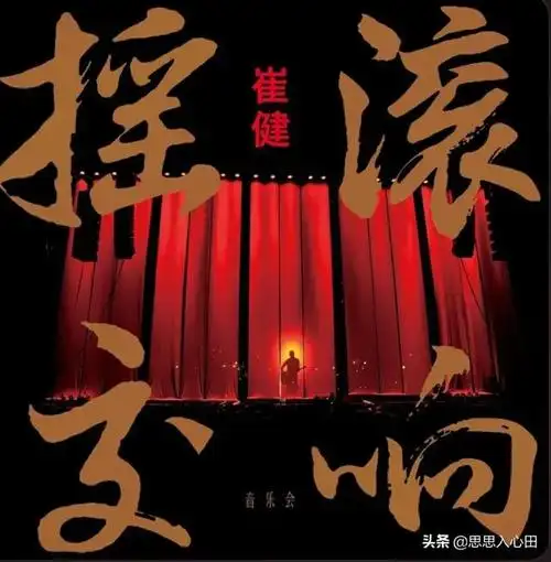 1,很喜欢烟嗓的声音,有推荐的歌曲吗?