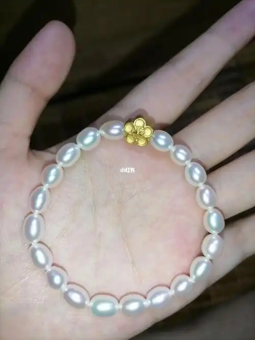 极光珍珠我真的好爱