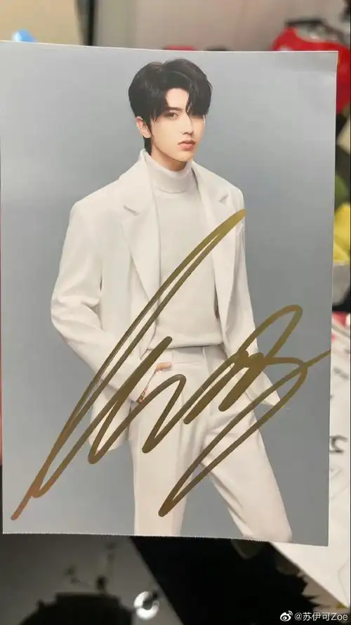 蔡徐坤沸腾校园##奔跑吧蔡徐坤