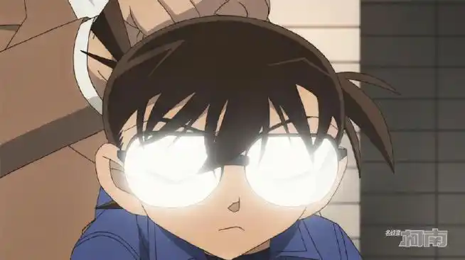 名侦探柯南超话#名侦探柯南#不要去惹一个眼镜会反光的人,尤其是最后