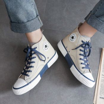 小回力家新款男鞋帆布鞋男高帮鞋子男潮鞋秋季男潮流百搭休闲板鞋男