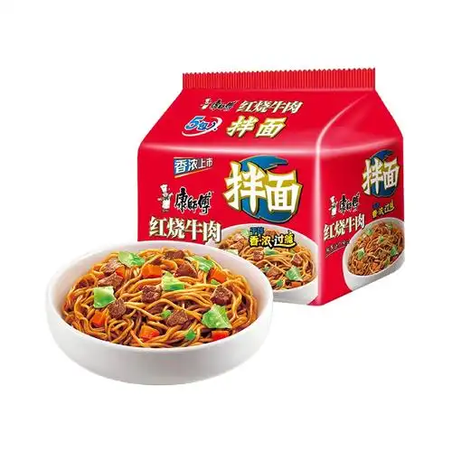 张艺兴代言康师傅方便面干拌面红红烧牛肉面120g袋装手工食品制作