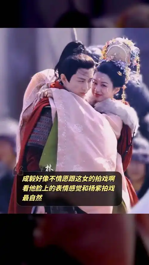 看他脸上的表情「捂脸」感觉和杨紫拍戏最自然.「笑哭」「笑哭」