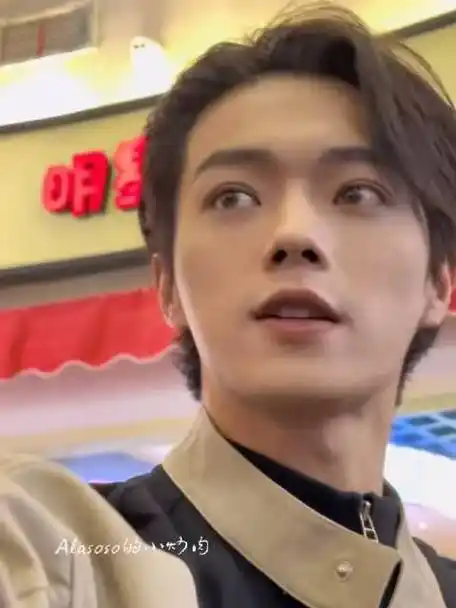 许凯0305生日快乐