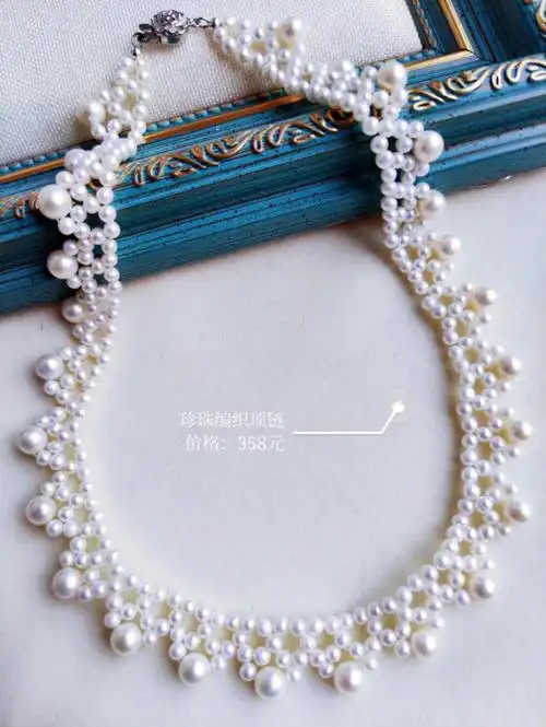 宫廷风天然淡水珍珠编织项链