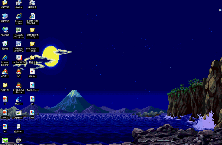 转到win7官方网站,然后将rss动态主题应用程序下载到您的计算机上.