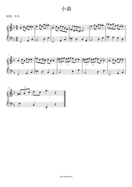 爵士小曲钢琴谱-冬冬-虫虫钢琴