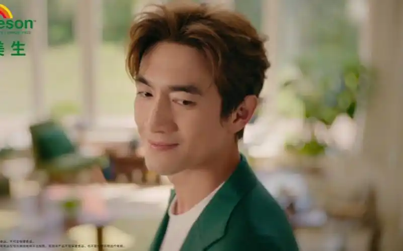 520 林更新 健美生广告