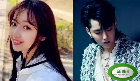 据了解,吴亦凡和一名神秘女子十指紧贴回家的照片流出,疑似恋情曝光.