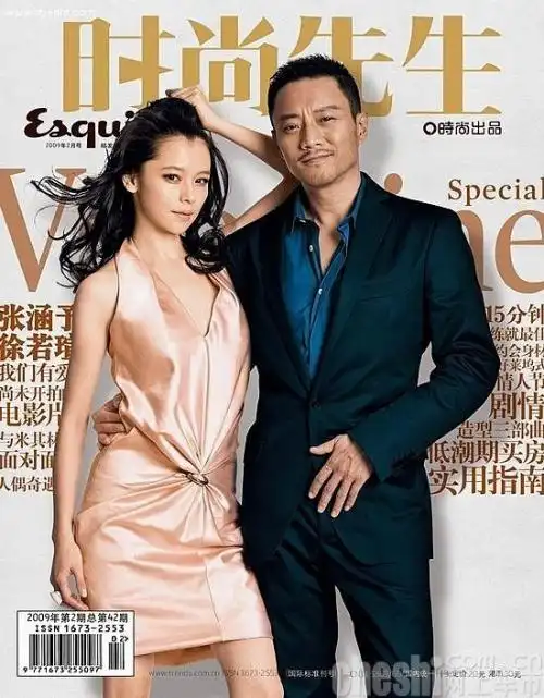 忙拍片更顾家 好男人张涵予奔驰座驾曝光(3)