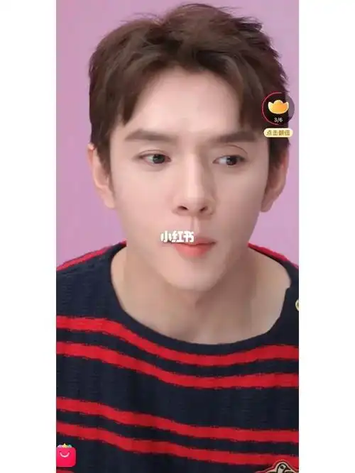 李佳琦直播间  #双眼皮贴  #李佳琦直播 #李佳琦austin