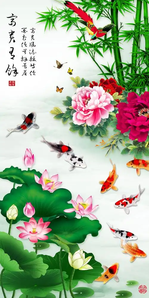 xt91261中式玄关金鱼锦鲤鱼荷花牡丹花翠竹子九鱼图富贵有余寓意