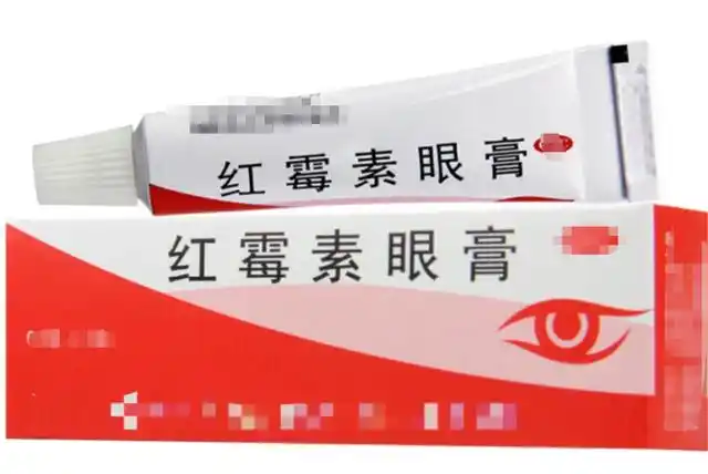 2块钱的红霉素软膏被称为淡斑专家医生说出了答案和用法