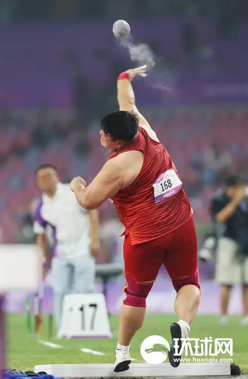 图集巩立姣夺得杭州亚运会女子铅球金牌实现亚运会三连冠