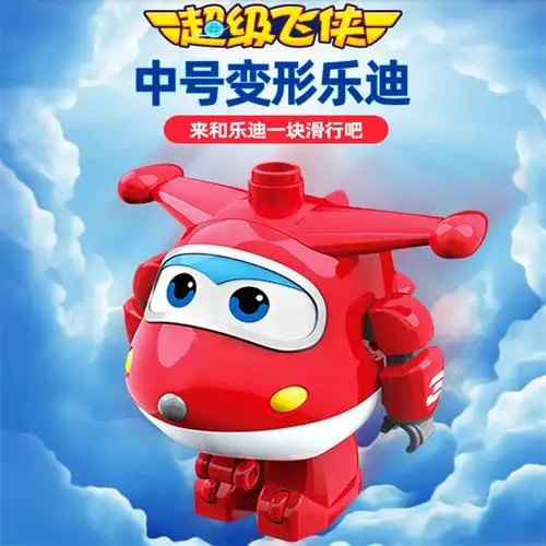 奥迪双钻超级飞侠玩具套装全中号乐迪一步变形滑行儿童变形机器人