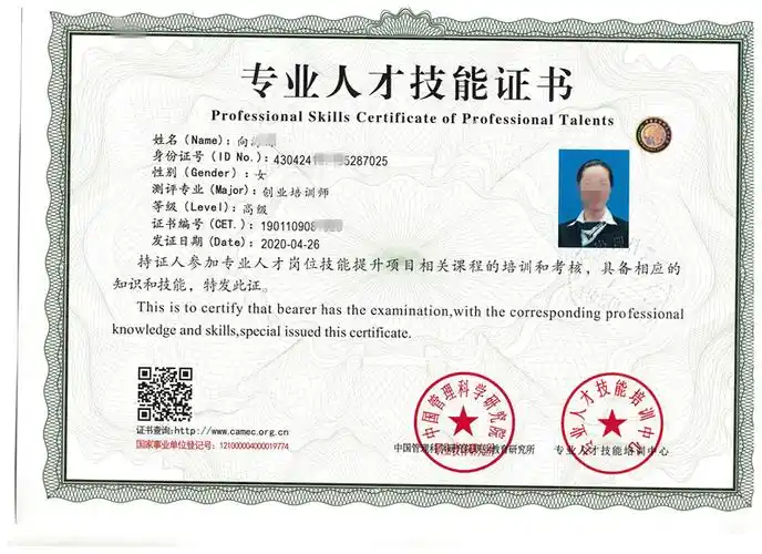 浅谈平面设计师证可以网考吗报名入口在哪