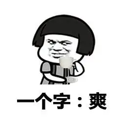 转发这个五月天,你的五月会很甜表情包-转发这个五月天,五月的你将会