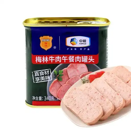 中粮梅林牛肉午餐肉罐头340g火锅泡面熟食方便早餐搭档肉罐头