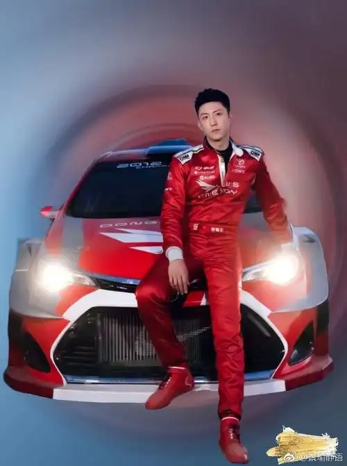 黄景瑜·飞驰人生·与你相约2019大年初一