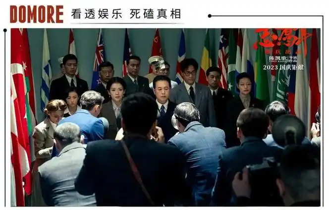 陈凯歌:我拍电影要对得起大家__财经头条