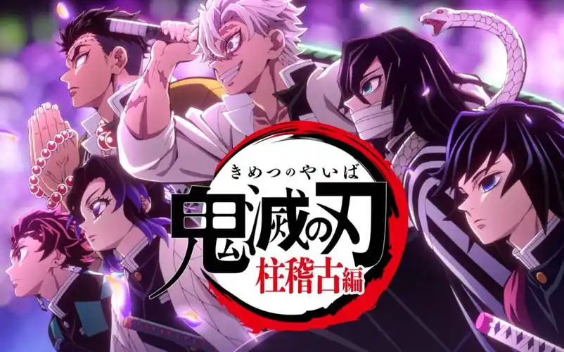 【4k/日语/特效中字/合集】更新中