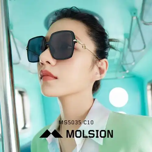 陌森眼镜2021年新品太阳眼镜女baby同款韩版黑超时尚墨镜ms5035