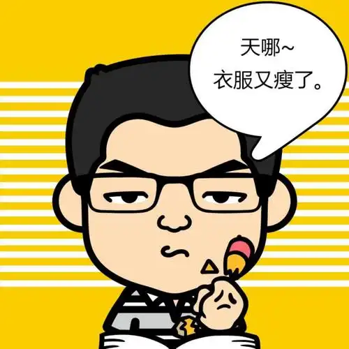 【娱 】傲路≤唯宠颜色