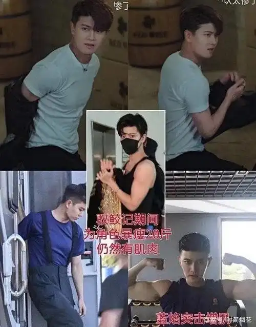 任嘉伦肌肉衣事件半年后与君导演回应来了答案惹争议