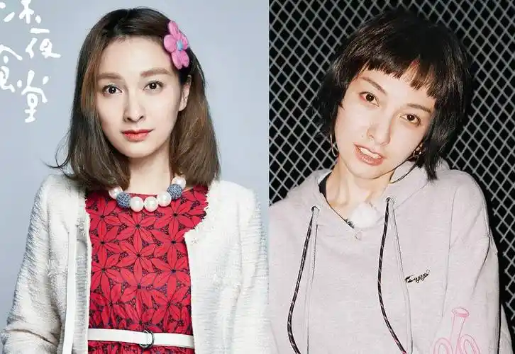 《相爱吧》中的吴昕,为啥衣品突然变好了?