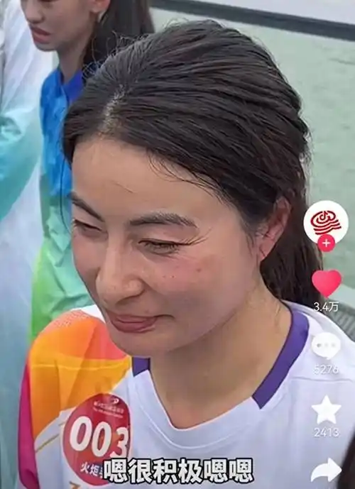 郭晶晶近照引争议!