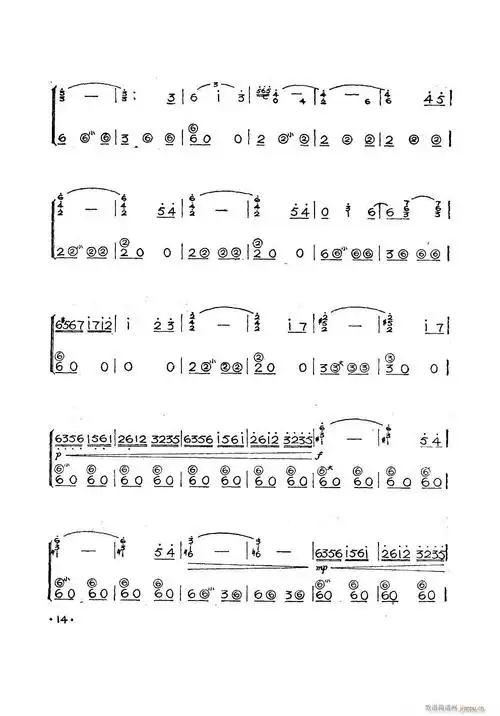 追捕(手风琴独奏)简谱_追捕(手风琴独奏)手风琴谱曲谱_手风琴谱_818