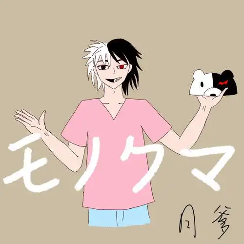 月爹关注打开新页我会画一些可能ooc可能雷但是我喜欢的黑白熊拟人2月