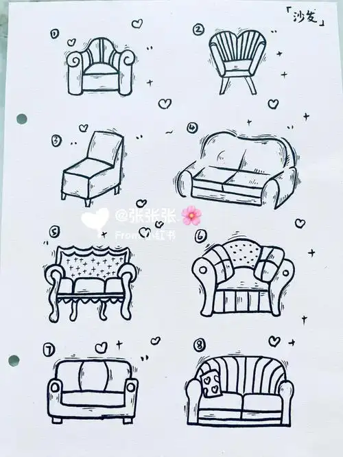 简笔画沙发0909