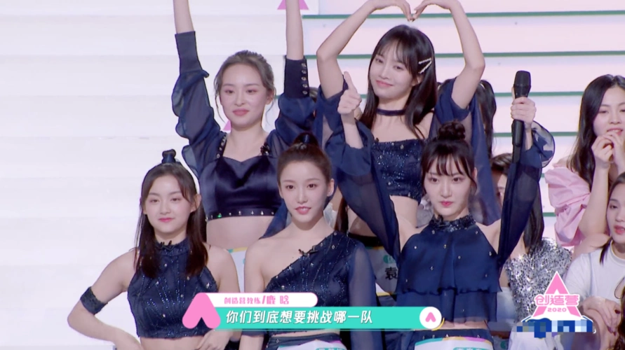 创造营2020黄子韬不让哭吓坏女学员杨超越躺枪