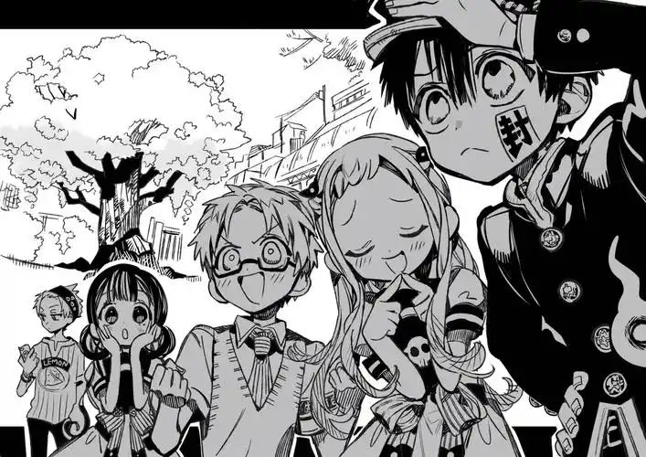 官圖拿圖自取侵權刪#地缚少年花子君#柚木普#柚木司#八寻宁宁#赤根葵