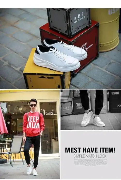 香港it代购男鞋明星吴亦凡同款厚底增高小白鞋青年时尚板鞋2016秋