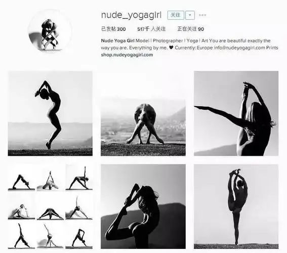 国外25岁姑娘全裸练瑜伽,居然一点也不色情.