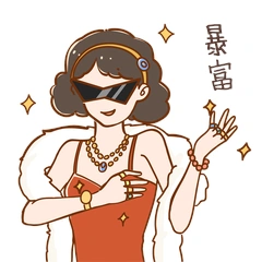 春节有钱卡通富婆人物暴富发财表情包动图