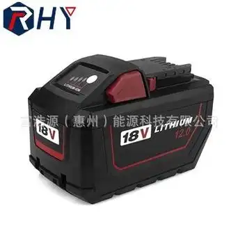 rhy 替代米沃奇18v12a 21700款电动工具配件锂电池充电工具电池