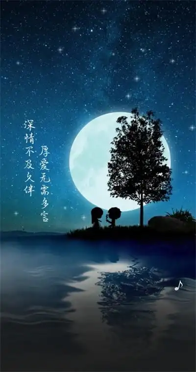 手机唯美意境壁纸带字手机个性带字壁纸图片大全