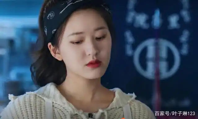 赵露思演绎甜美"小厨娘",可爱搞怪表情包,尽在我喜欢你