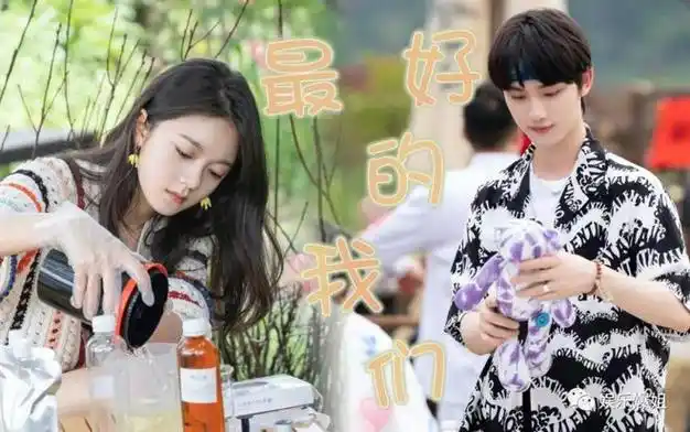 2023105ab没去疯m秀韩素希弯的王俊凯工作室被骂丁程鑫和赵今麦唐嫣