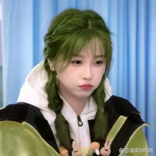 帮染头发,格式:图片 头发颜色#虞书欣# #虞书欣头像