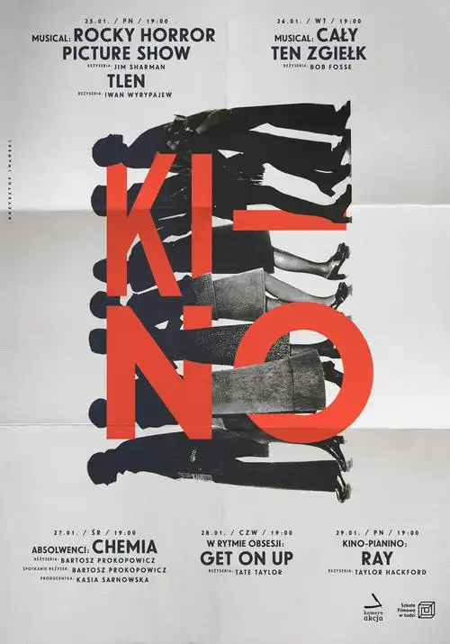 高度的表现力与创造性波兰设计师krzysztofiwanski海报作品