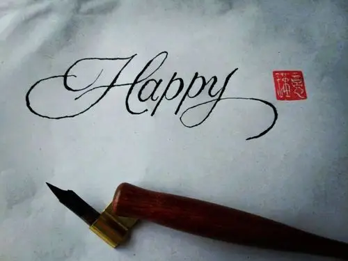 happy 瑾忆 手写 花体中文 日语 英语抱图点赞谢谢(ω) 来呀～一起来
