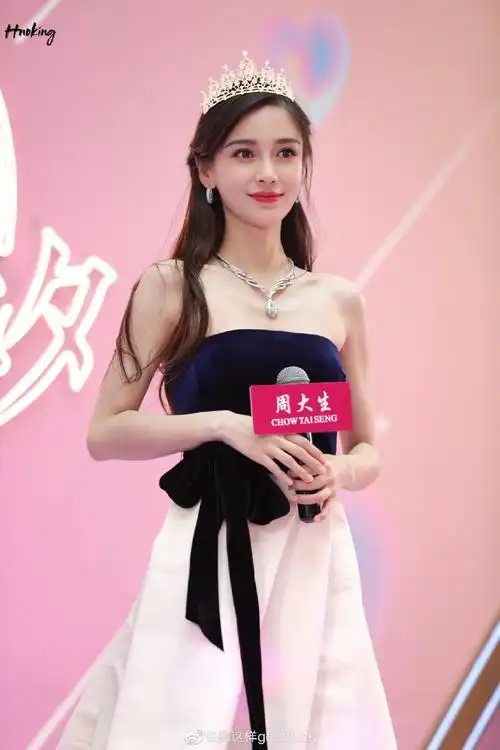 糟了 是心动的感觉. 杨颖 | 仙女 | 三岁.