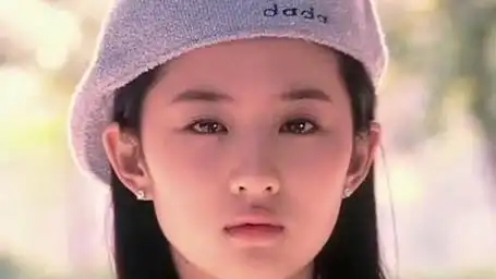 颜值巅峰 #你的颜值巅峰是几岁