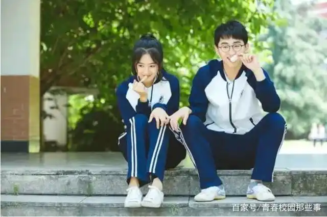 后悔没谈一场校园恋爱