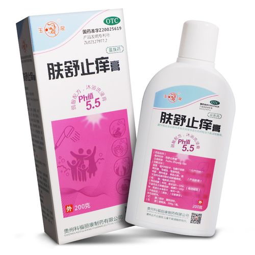 玉龙 肤舒止痒膏200g官方旗舰店正品好药店舒夫舒芙舒服止痒药膏